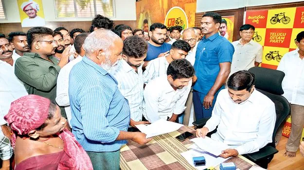 ప్రభుత్వానికి మంచిపేరు తేవాలి 