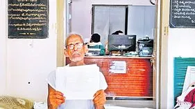 డిపాజిట్‌ సొమ్ము ఇచ్చేవరకూ కదలనంతే!