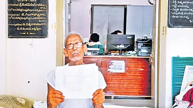 డిపాజిట్‌ సొమ్ము ఇచ్చేవరకూ కదలనంతే!