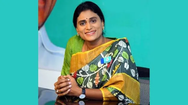 షర్మిల ఇంట శుభకార్యం