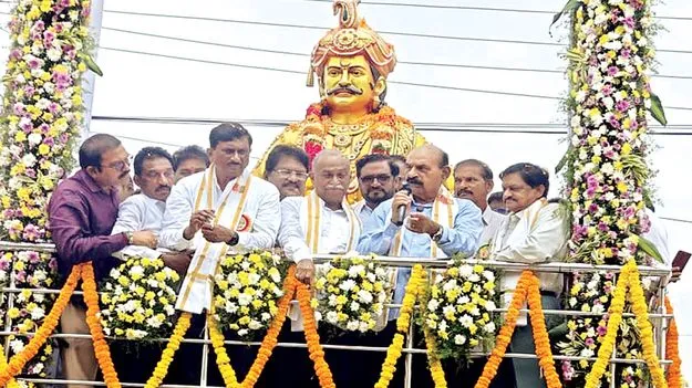 రాయలపాలన రతనాల పాలన 