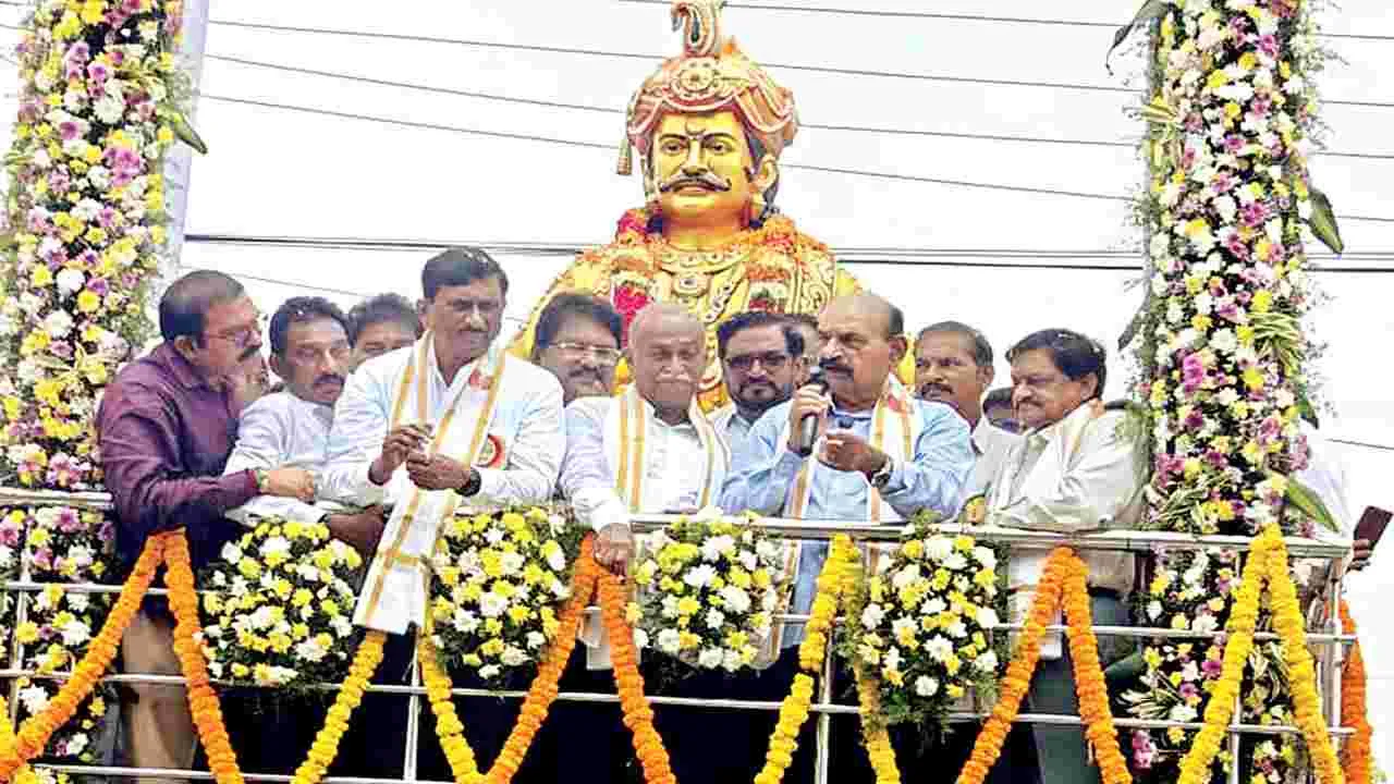 రాయలపాలన రతనాల పాలన