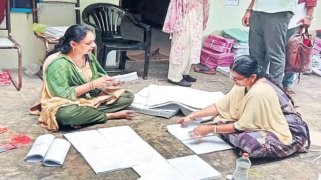 స్థానిక ఎన్నికల సందడి మొదలు