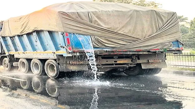 కెమికల్‌ కాలుష్యం