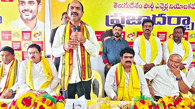 ప్రజా సమస్యల పరిష్కారానికి చర్యలు: కలిశెట్టి
