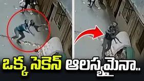 బాల్కనీ నుంచి కిందపడిన బాలుడు.. క్షణాల్లో స్పందించి కాపాడిన వ్యక్తి.. వీడియో వైరల్..