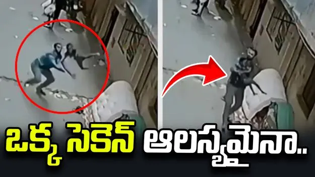 బాల్కనీ నుంచి కిందపడిన బాలుడు.. క్షణాల్లో స్పందించి కాపాడిన వ్యక్తి.. వీడియో వైరల్..