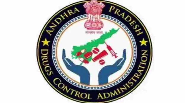 సస్పెండ్‌ చేశారు.. 20 రోజుల్లోనే ఎత్తేశారు..!