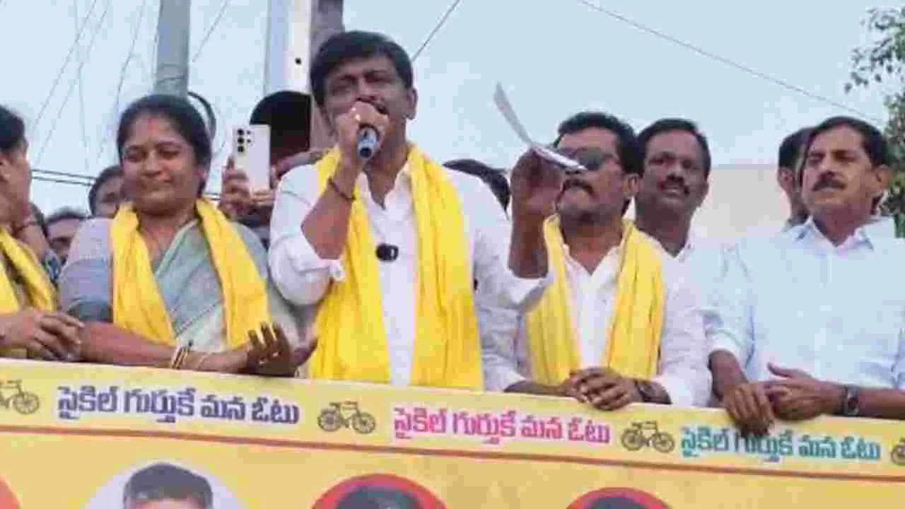 Photo from Andhra Jyothy's story