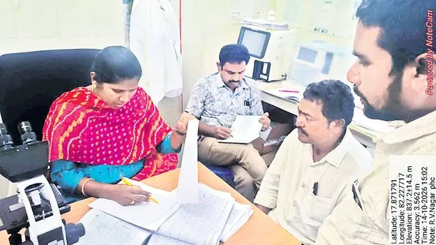 మలేరియా నియంత్రణకు ప్రత్యేక చర్యలు