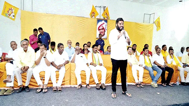  కూటమి విజయమే లక్ష్యంగా పనిచేయాలి