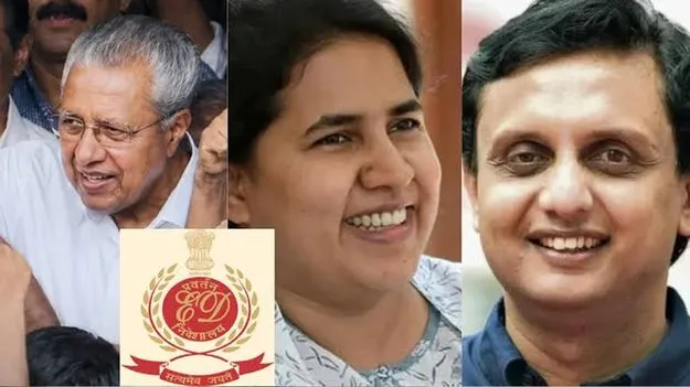 పినరయి విజయన్‌పై అవినీతి కేసు పెట్టండి
