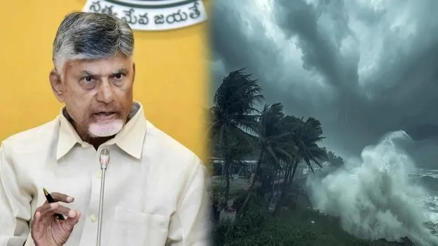 ఒక్కో బాధితుడికి రూ.1000