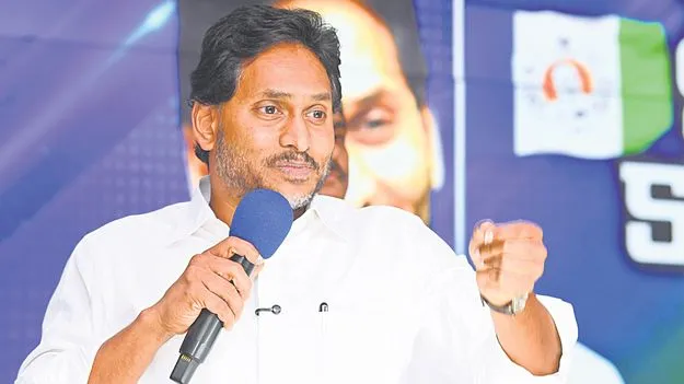 స్థానిక ఎన్నికలు జరుగుతాయో..లేదో?!