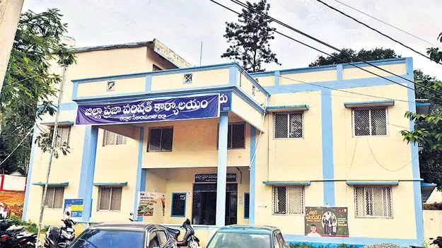 జడ్పీటీసీ, ఎంపీటీసీల రిజర్వేషన్లు ఖరారు