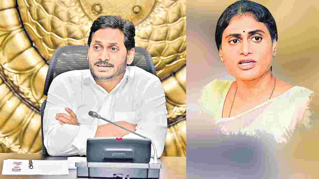Photo from Andhra Jyothy's story
