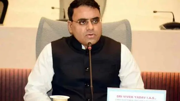 ఓటర్ల నమోదుకు ప్రత్యేక డ్రైవ్‌లు చేపట్టండి