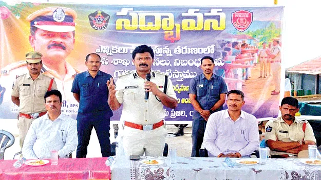 ప్రశాంత ఎన్నికలకు సహకరించండి: ఎస్పీ