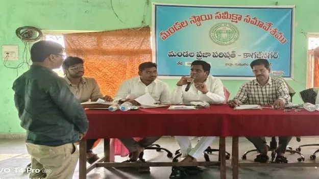 kumaram bheem asifabad-ప్రజలకు ప్రభుత్వ పథకాలు అందేలా చూడాలి