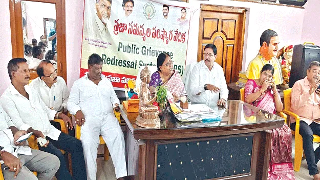 స్థానిక సంస్థల ఎన్నికలే లక్ష్యం