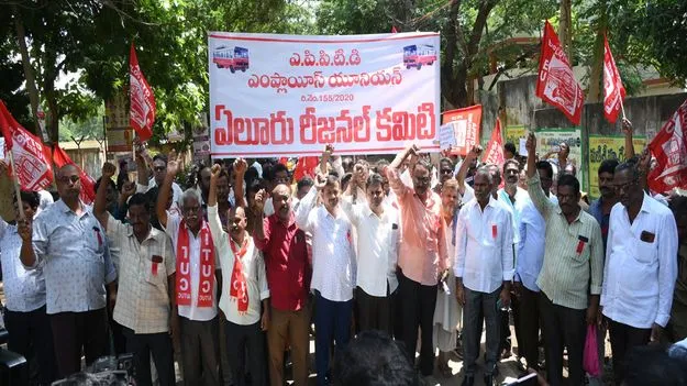 మా గోడు వినండి మహా ప్రభో..