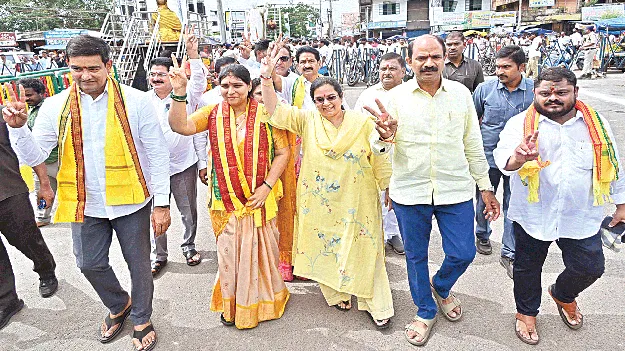  చివరిరోజు భారీగా!