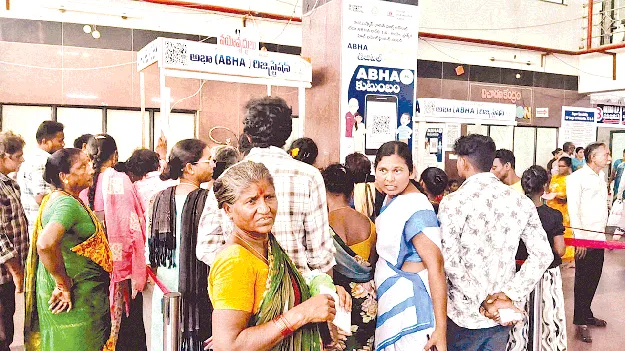 ‘ఆయుష్మాన్‌’లో జిల్లా దూకుడు