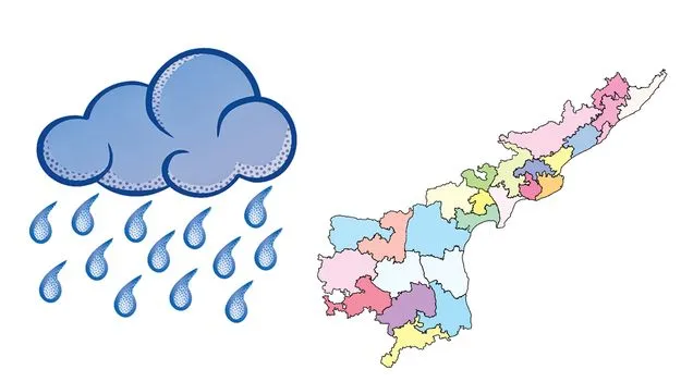 నేడు బంగాళాఖాతంలో అల్పపీడనం