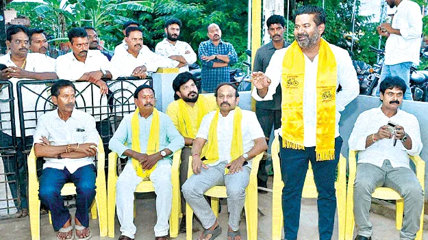 నామినేషన్లకు సిద్ధంగా ఉండండి’