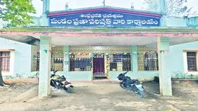 జడ్పీటీసీ స్థానానికి గట్టి పోటీ! 