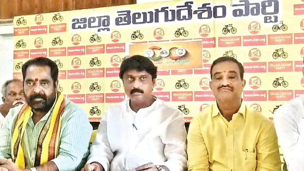  కూటమికి 98 శాతం సీట్లు ఖాయం