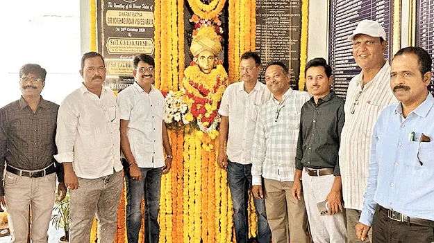 అభివృద్ధి ప్రదాత మోక్షగుండం విశ్వేశ్వరయ్య