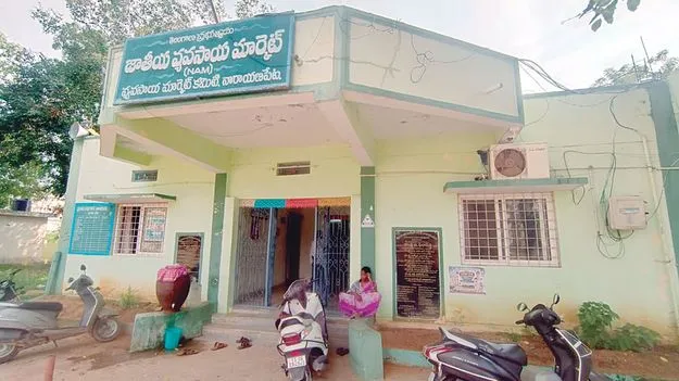 మార్కెట్‌ పాలకవర్గంపై నాయకుల ఆశలు