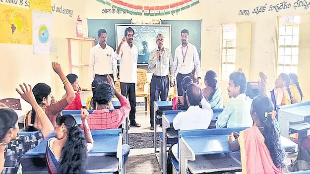 బడి ఎన్నికలకు మోగిన గంట