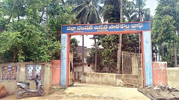 పాఠశాలలకు ఎన్నికలొచ్చాయ్‌ 