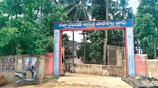 నేడు ఎస్‌ఎంసీ ఎన్నికలు