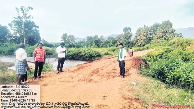 యుద్ధప్రాతిపదిక గంగవరం కల్వర్టు పూర్తి