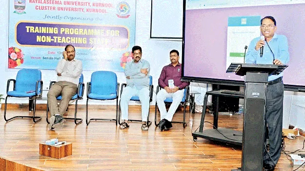 వృత్తి నైపుణ్యాలే ప్రగతికి పునాది