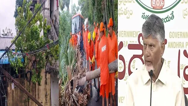 చివరి వ్యక్తి వరకు సాయం