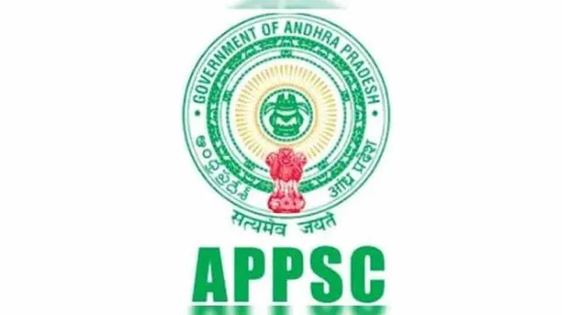 గ్రూప్‌-1పై ఈడీ నజర్‌