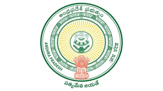 ఏపీ స్టెప్‌ ఎండీగా నీలకంఠారెడ్డి