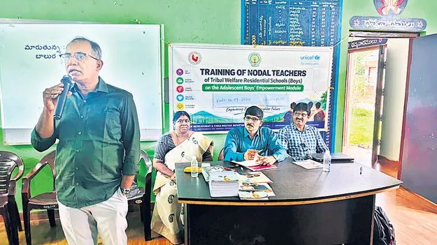 కౌమార బాలుర సాధికారతకు ప్రత్యేక ప్రాజెక్టు