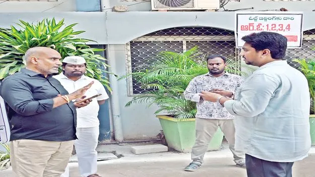 నామినేషన్‌లు షురూ..