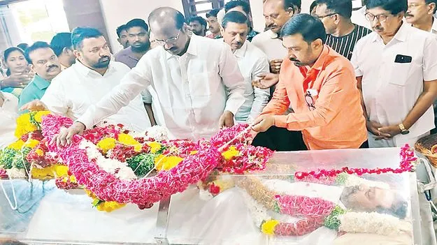 నానికి ప్రముఖుల నివాళి