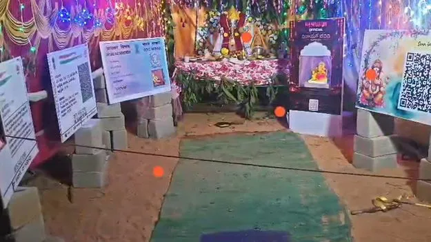 గణపయ్యకు ఆధార్‌, పాన్‌కార్డులు