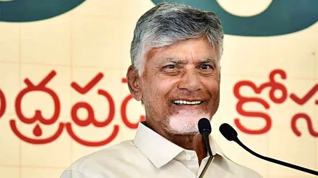 నేడు మదనపల్లెలో సీఎం పర్యటన