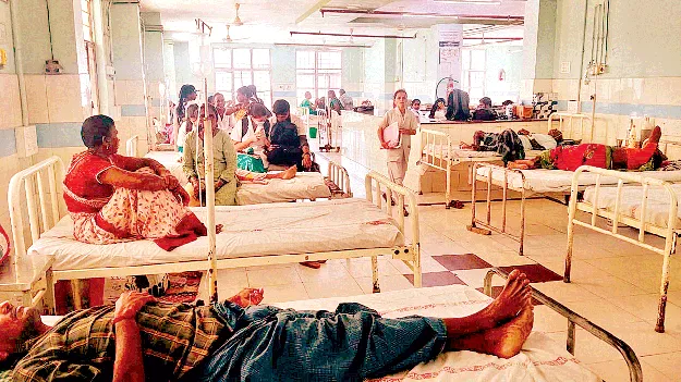 రోగులు భద్రమేనా?