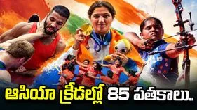 ఆసియా క్రీడలకు ఘనమైన ముగింపు.. భారత్‌కు 85 పతకాలు..