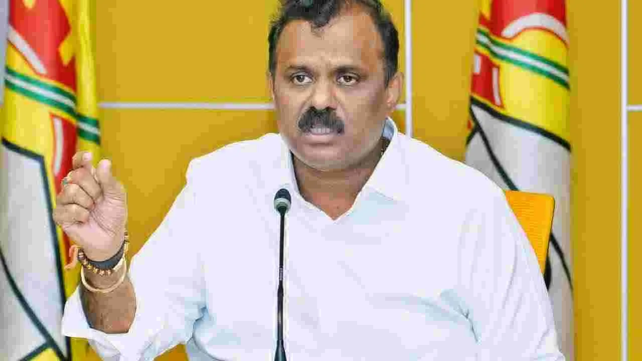 Telugu News Headlines | Nimisham
