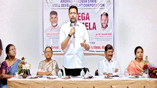  ఉద్యోగ కల్పనే కూటమి లక్ష్యం